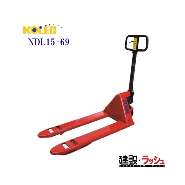 TRUSCO中山 トラスコ TRUSCO オレンジブック 重量パレットラック2トン